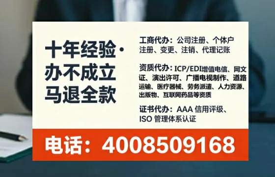 云南<a href='https://www.tataigu.com/ '>食品生产许可证</a>办理全攻略:从必要性到代办优势,真实经历分享