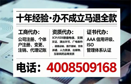 云南办理<a href='https://www.tataigu.com/ '>医疗器械三类经营许可证</a>的用处、流程与避坑指南