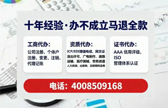 云南办理<a href='https://www.tataigu.com/ '>食品经营许可证</a>的用处、流程与避坑指南