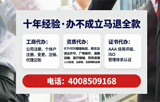 云南办理<a href='https://www.tataigu.com/ '>医疗器械网络销售备案</a>的用处、流程与实操经验分享