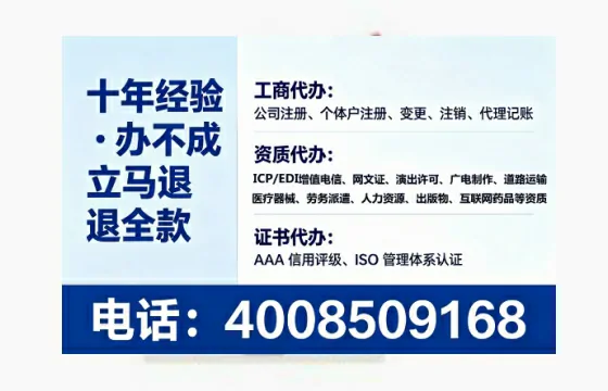 云南办理<a href='https://www.tataigu.com/ '>培训机构办学许可证</a>的实用价值与全流程经验分享