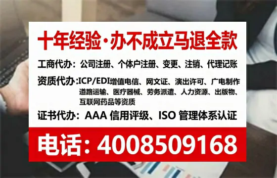 云南<a href='https://www.tataigu.com/ '>广电短剧三件套</a>办理全解析:用途、流程、费用及高效办理指南
