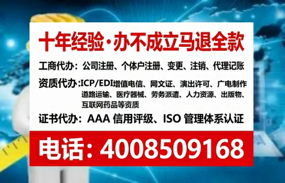 云南<a href='https://www.tataigu.com/ '>公司注销</a>的全流程解析与实操经验分享
