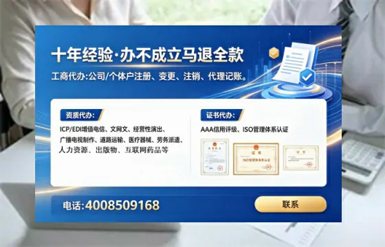 云南<a href='https://www.tataigu.com/ '>食品生产许可证</a>办理全攻略:从必要性到代办优势,真实经历分享