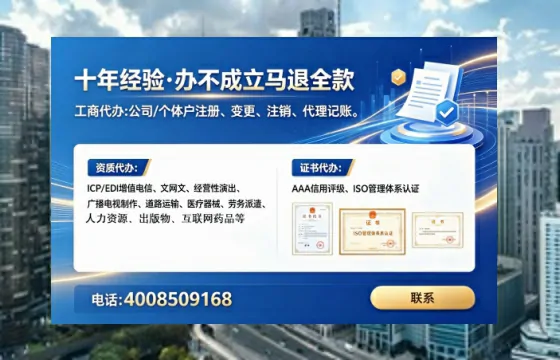 云南办理<a href='https://www.tataigu.com/ '>药品经营许可证</a>的用处、流程与实战经验分享