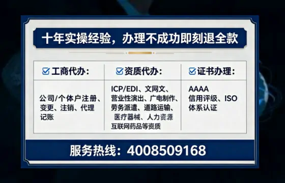云南办理<a href='https://www.tataigu.com/ '>医疗器械二类经营备案证</a>的用处、流程与避坑指南