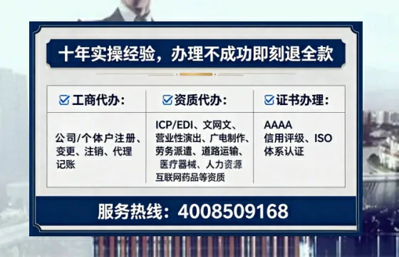 云南办理<a href='https://www.tataigu.com/ '>医疗器械二类经营备案证</a>的用处、流程与避坑指南