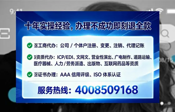 云南<a href='https://www.tataigu.com/ '>公司注册</a>全流程详解:从申请到落地的完整经验分享