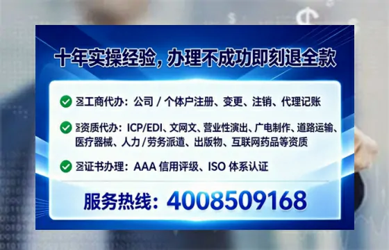 云南办理<a href='https://www.tataigu.com/  '>网络文化经营许可证</a>的用处、流程与实战经验分享