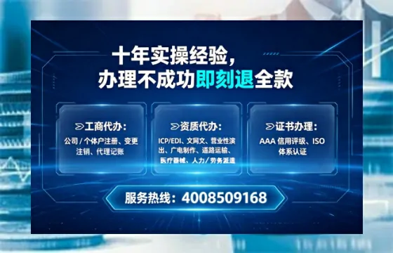 云南办理<a href='https://www.tataigu.com/ '>拍卖许可证</a>的用处、流程与避坑指南