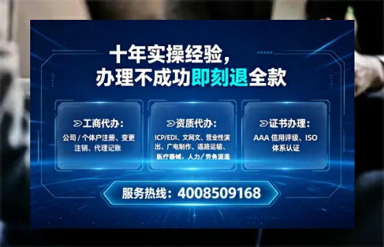 云南办理<a href='https://www.tataigu.com/ '>药品经营许可证</a>的用处、流程与实战经验分享