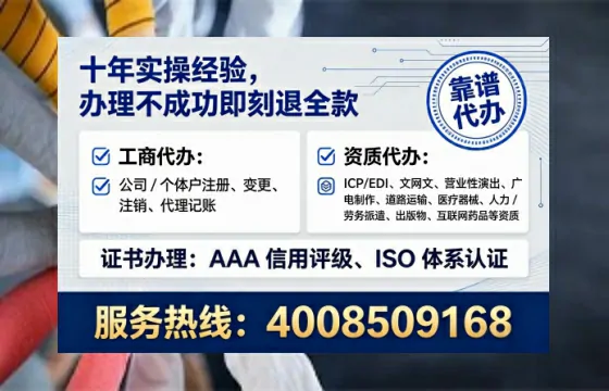 云南<a href='https://www.tataigu.com/ '>公司注销</a>的全流程解析与实操经验分享