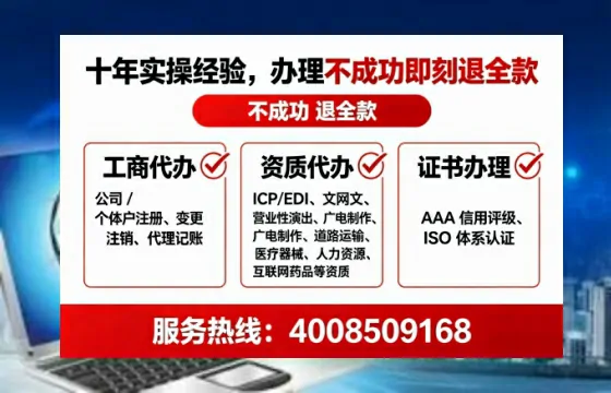 云南<a href='https://www.tataigu.com/ '>广电短剧三件套</a>办理全解析:用途、流程、费用及高效办理指南