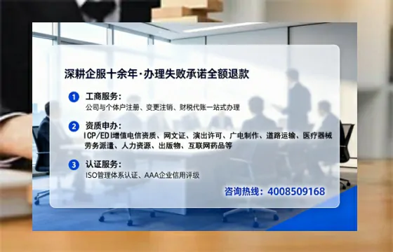 云南办理<a href='https://www.tataigu.com/ '>医疗器械三类经营许可证</a>的用处、流程与避坑指南