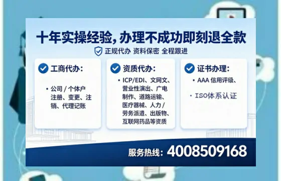 云南办理广播电视节目制作许可证的实用指南:从申请到落地的全流程亲历分享