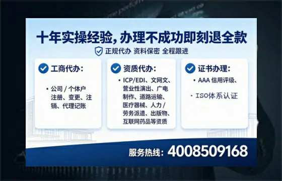 云南办理<a href='https://www.tataigu.com/ '>医疗器械网络销售备案</a>的用处、流程与实操经验分享