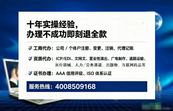 云南办理<a href='https://www.tataigu.com/ '>培训机构办学许可证</a>的实用价值与全流程经验分享
